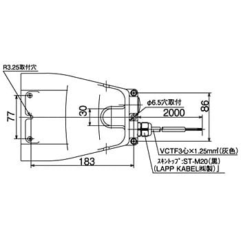 SFG-1SG5 フットスイッチ汎用タイプ 1個 国際電業 【通販サイトMonotaRO】