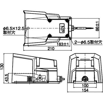 大型アルミフットスイッチ SFMシリーズ 国際電業