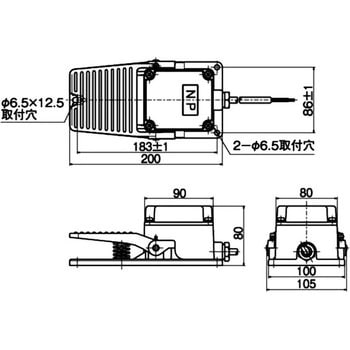 大型アルミフットスイッチ SFMシリーズ 国際電業