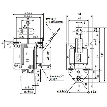 ACソレノイド両用形(PULL-PUSH) 国際電業