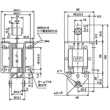 SA-3502 200V ACソレノイド両用形(PULL-PUSH) 1個 国際電業 【通販