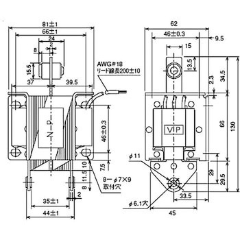 ACソレノイド両用形(PULL-PUSH) 国際電業