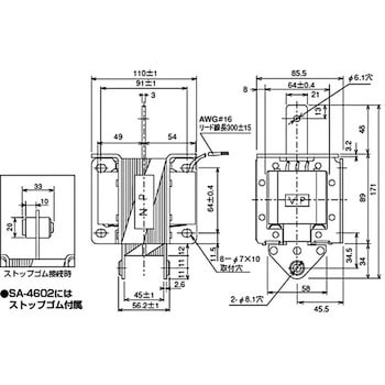 ACソレノイド両用形(PULL-PUSH) 国際電業
