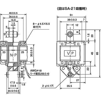 ACソレノイド両用形(PULL-PUSH) 国際電業