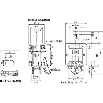 ACソレノイド両用形(PULL-PUSH) 国際電業