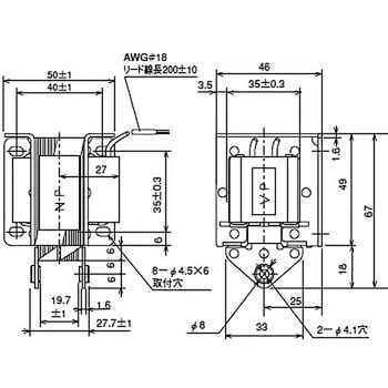 ACソレノイド引張形(PULL) 国際電業