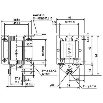 ACソレノイド引張形(PULL) 国際電業