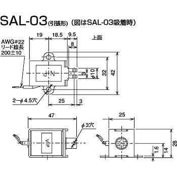 小形ACソレノイド引張形(PULL)