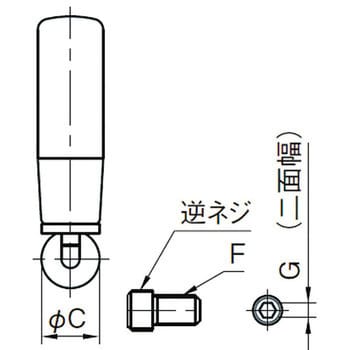 FR28 エンプラ 回転握り(折り曲げ型) 1個 イマオコーポレーション