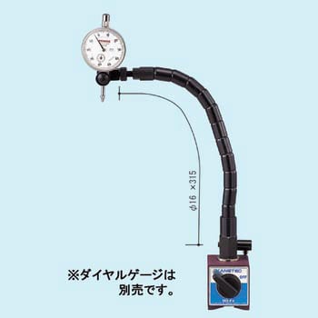 MB-FX マグネットベース (フレキシブル形) 1個 カネテック 【通販
