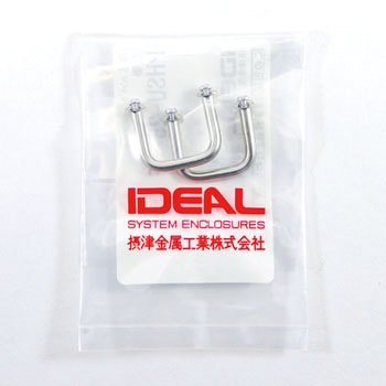 ハンドル 摂津金属工業