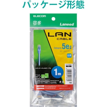 LANケーブル CAT5E準拠 より線 スリムコネクタ RoHS エレコム 【通販