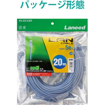 LANケーブル CAT5E準拠 より線 スリムコネクタ RoHS エレコム