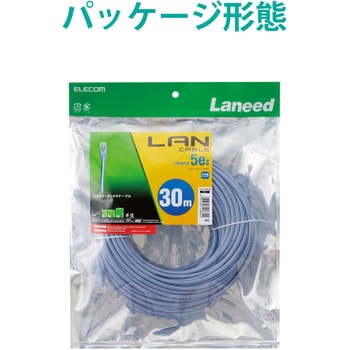 LANケーブル CAT5E準拠 より線 スリムコネクタ RoHS エレコム