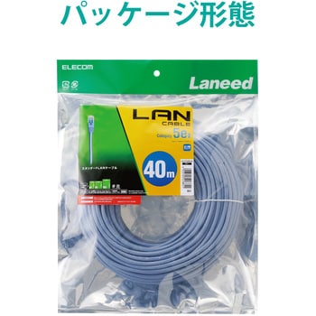 LANケーブル CAT5E準拠 より線 スリムコネクタ RoHS エレコム