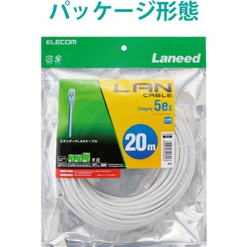 LANケーブル CAT5E準拠 より線 スリムコネクタ RoHS エレコム