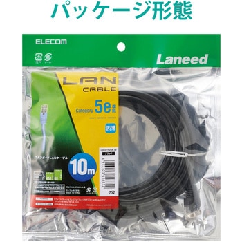 LANケーブル CAT5E準拠 より線 スリムコネクタ RoHS エレコム