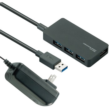USBハブ 3.0 4ポート バスパワー セルフパワー ケーブル一体型 ケーブル長 1m ACアダプタ エレコム 【通販モノタロウ】
