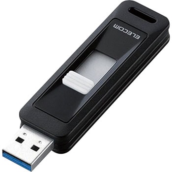 スライド式USB3.0メモリ エレコム USB-Aメモリ 【通販モノタロウ】
