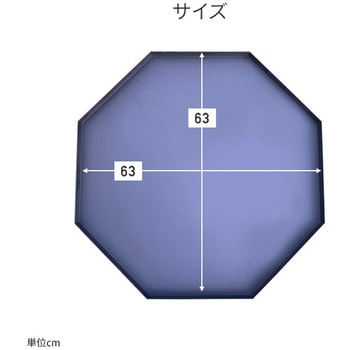 屋外ストーブ台 ホンマ製作所