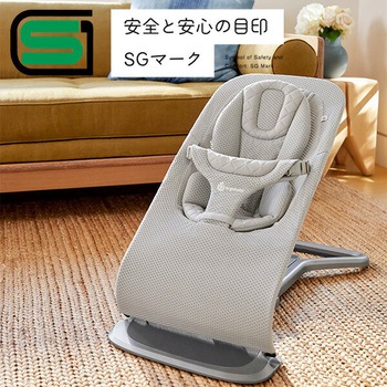 エルゴベビー Ergobaby evolve バウンサー メッシュ ダッドウェイ