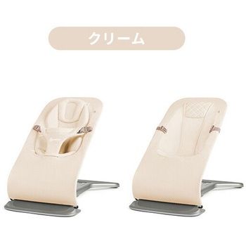エルゴベビー Ergobaby evolve バウンサー メッシュ ダッドウェイ