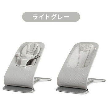 エルゴベビー Ergobaby evolve バウンサー メッシュ ダッドウェイ