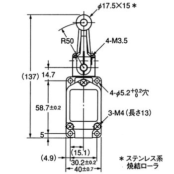 2回路リミットスイッチ WL 一般形 omron(オムロン)