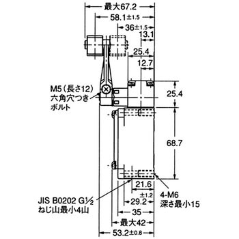 2回路リミットスイッチ WL 一般形 omron(オムロン)