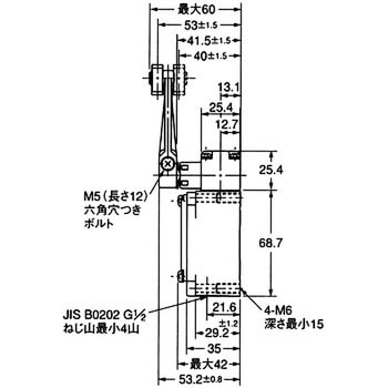 2回路リミットスイッチ WL 一般形 omron(オムロン)