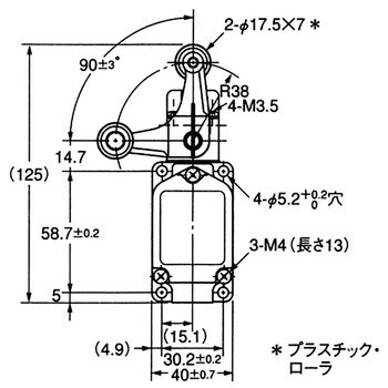 WLCA32-43LD 2回路リミットスイッチ WL 一般形 1個 オムロン(omron