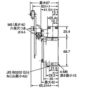 WLG12 2回路リミットスイッチ WL-N/WLG 一般形 1個 オムロン(omron