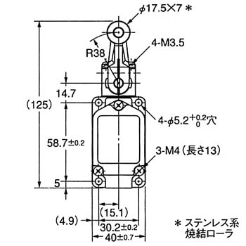 WLH2-LD 2回路リミットスイッチ WL 一般形 1個 オムロン(omron) 【通販