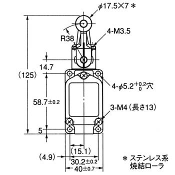 WLGCA2 2回路リミットスイッチ WL-N/WLG 一般形 1個 オムロン(omron