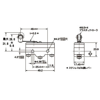 一般用基本スイッチ Z 基準形 omron(オムロン)