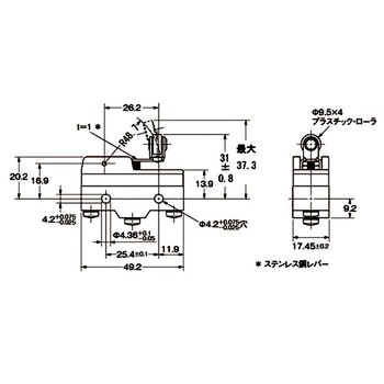 一般用基本スイッチ Z 基準形 omron(オムロン)