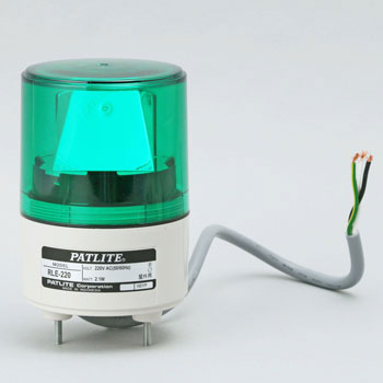 RLE-220-G LED超小型回転灯 RLE型 PATLITE(パトライト/旧:春日電機) 02089981