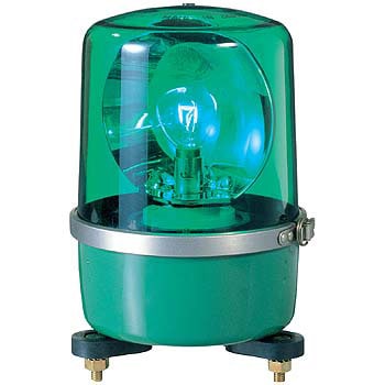 中型回転灯(パトライト) PATLITE(パトライト/旧:春日電機) 標準