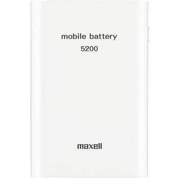 モバイル充電バッテリー 5200mAh