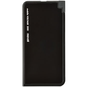 モバイル充電バッテリー 2000mAh マクセル モバイルバッテリー 【通販