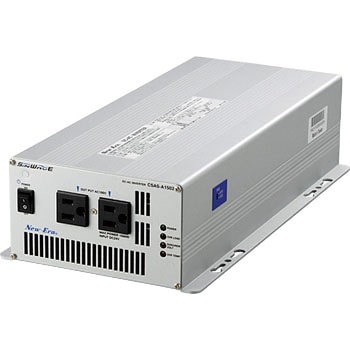 DC/ACインバーター(正弦波シリーズ)24V New-Era(ニューエラー)