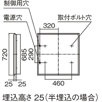 XL683PEULT9 一体型LEDベースライト スクエアタイプ 直付 埋込兼用型