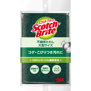 スコッチ・ブライト 不織布たわし 3M(スリーエム)