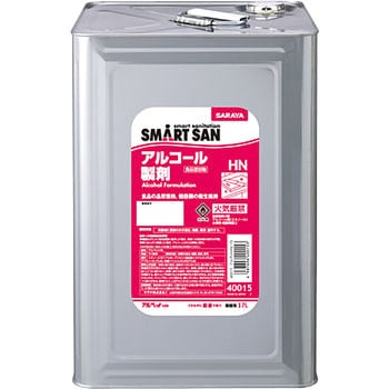 40015 AybgHN SARAYA(T)  02095765