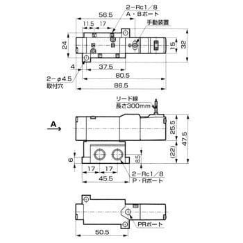 CKD サブプレートキット M4F310E-08-3-CU-SUB-BASE-KIT-