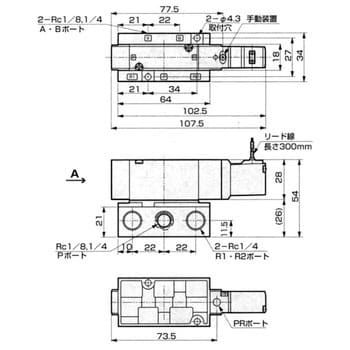 4KB210-08-AC100V パイロット式5ポート弁 セレックスバルブ 4KB2