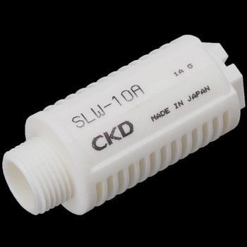 CKD SLW-10A サイレンサ樹脂ボディタイプ