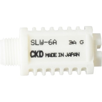 SLW-6A サイレンサSLWシリーズ(樹脂) 1個 CKD 【通販サイトMonotaRO】