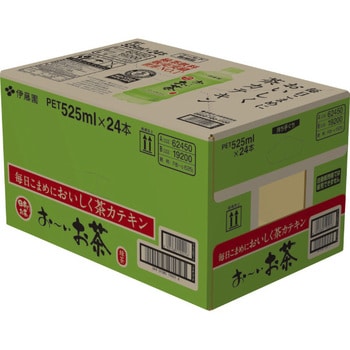 お～いお茶 緑茶 1箱(525mL×24本) 伊藤園 【通販サイトMonotaRO】