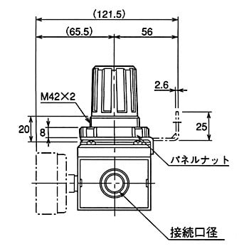 エアレギュレータ